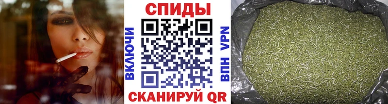 БУТИРАТ бутик  Киселёвск 