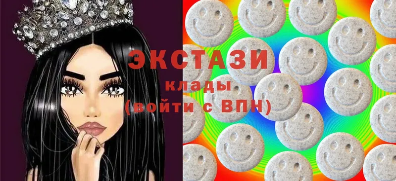 ЭКСТАЗИ XTC Киселёвск