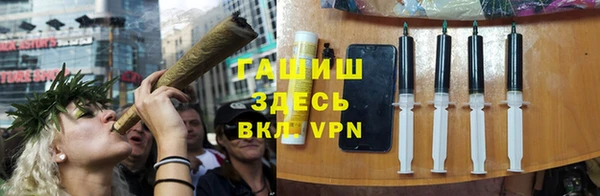 марки lsd Новозыбков