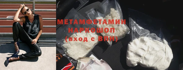 ГАЛЛЮЦИНОГЕННЫЕ ГРИБЫ Нея