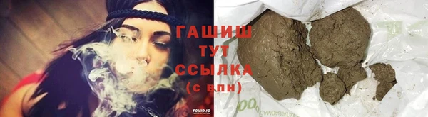ГАЛЛЮЦИНОГЕННЫЕ ГРИБЫ Нея