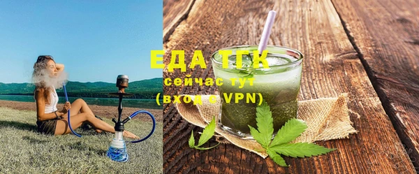 ГАЛЛЮЦИНОГЕННЫЕ ГРИБЫ Нея