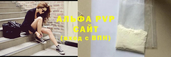 гидропоника Бежецк
