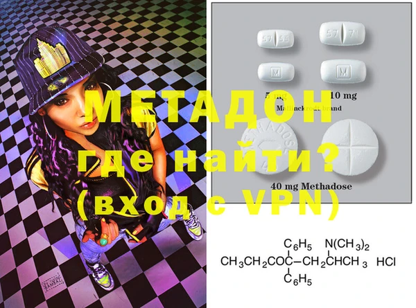 ГАЛЛЮЦИНОГЕННЫЕ ГРИБЫ Нея