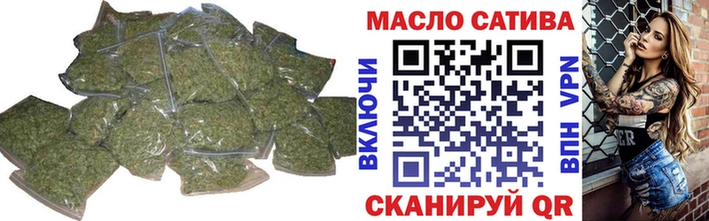 Дистиллят ТГК вейп  МЕГА ссылки  Киселёвск 